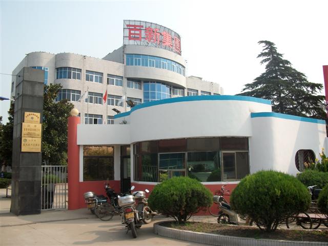 山東省濟(jì)寧市恒興金屬結(jié)構(gòu)有限公司